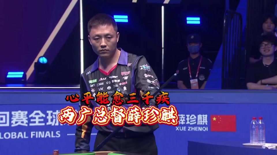 龙纹隐现 龙纹隐现