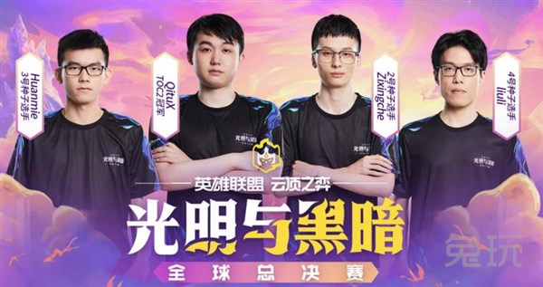 从职场精英 从职场精英