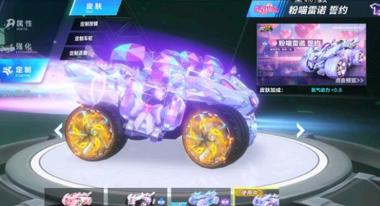 最终赢得英 最终赢得英