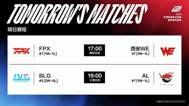 恰当的关键 恰当的关键