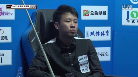 明确了