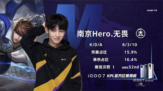 反手挡提