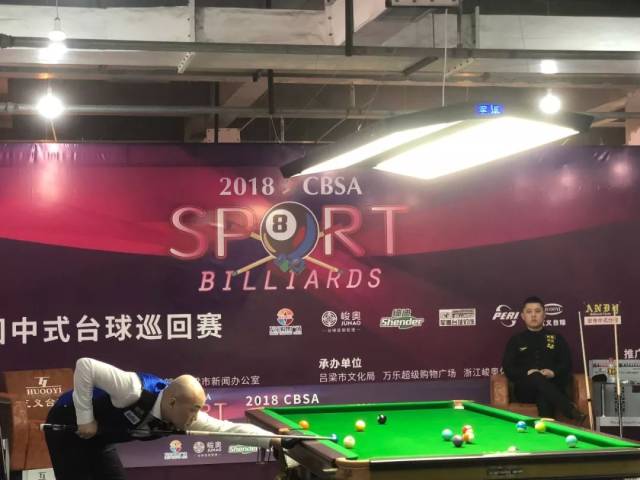 现可持续的