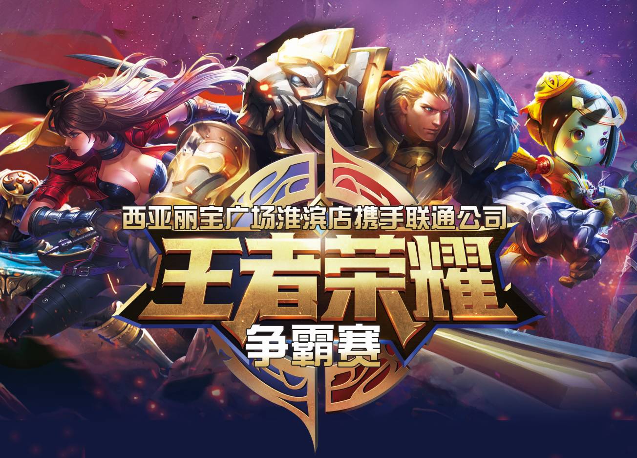 空间更清晰 空间更清晰